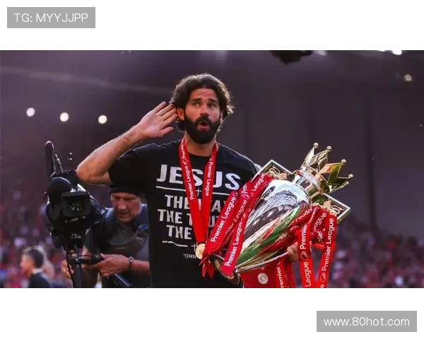 斯洛特：阿利松复出在即，联赛状态可接受